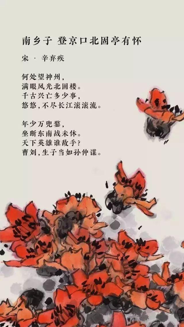 通过音乐之路2